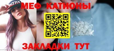 дистиллят марихуана Апрелевка
