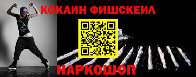 дистиллят марихуана Апрелевка