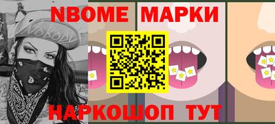 дистиллят марихуана Апрелевка