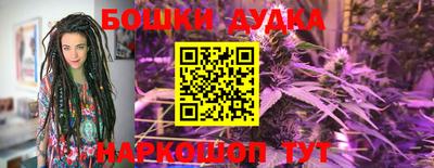MESCALINE Аргун
