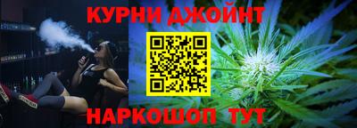 MESCALINE Аргун
