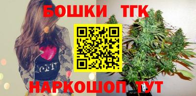 MESCALINE Аргун