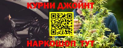MESCALINE Аргун