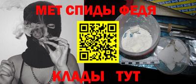 MESCALINE Аргун