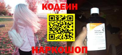 дистиллят марихуана Апрелевка