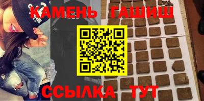 MESCALINE Аргун