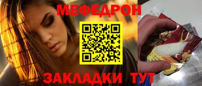 марки nbome Апшеронск